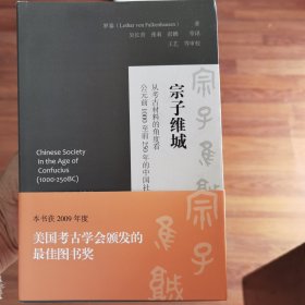 铜的时