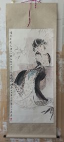 国画：北大教授，白巍，人物画，四尺整纸（全手工原装原裱）