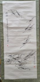 田玉中 画 213