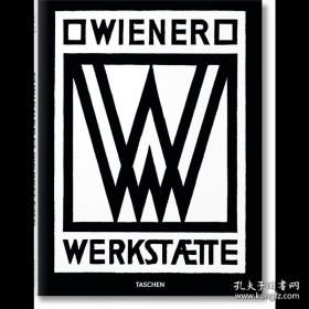 原版Wiener Werkstatte 维也纳艺术和手工艺中心 英文原版