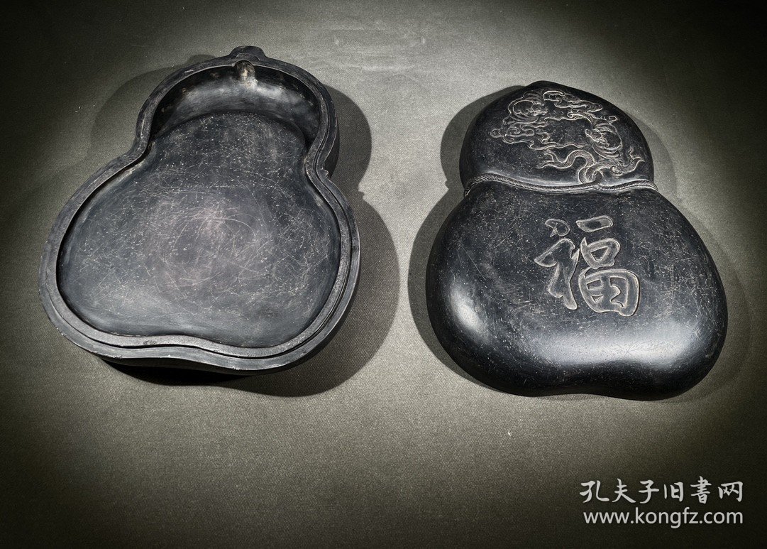 林则徐款端砚葫芦形