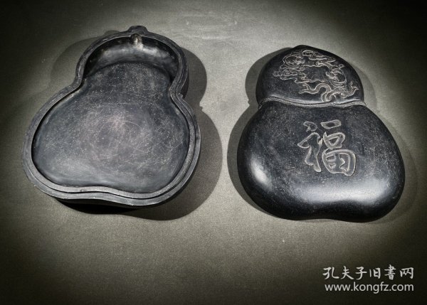 林则徐款端砚葫芦形