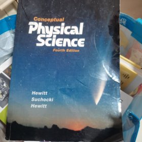 CONCEPTUAL PHYSICAL SCIENCE,SECOND EDITION(概念物理科学 )