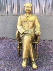珍藏纯铜伟人坐藤椅纪念像
重约45