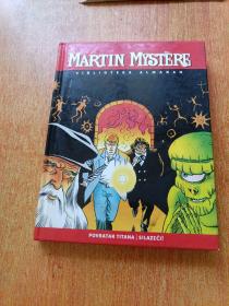 MARTIN MYSTERE（马丁米斯特尔）1994-1995