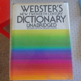 Webster's New Twentieth Century Dictionary Unabridged Second Edition-Deluxe Color