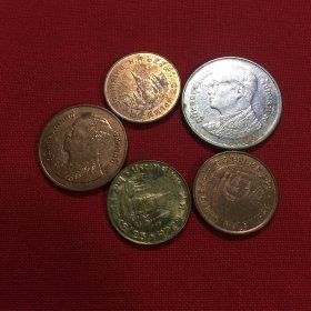 泰国泰铢硬币五枚