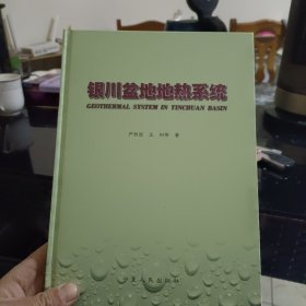 北大方正书版排版技术和应用