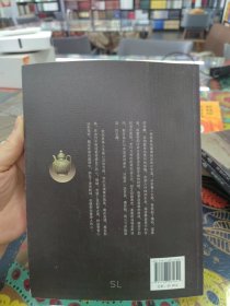 茶壶：有容乃大