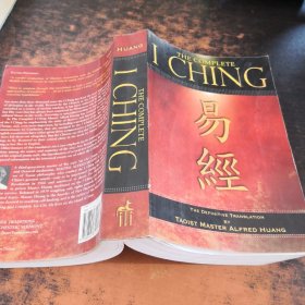 THE COMPLETE ICHING易经