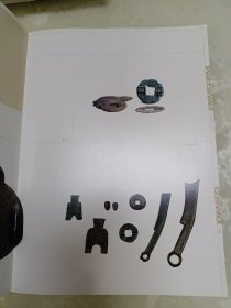 秦始皇和他的帝国时代