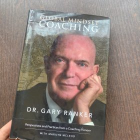 GLOBAL MINDSET COACHING（精装）