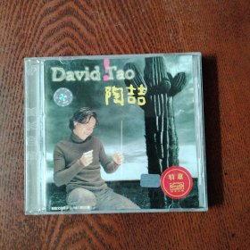 CD 陶喆 David tao