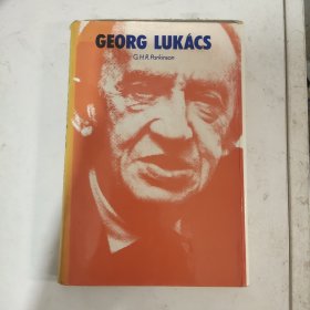 GEORG LUKACS