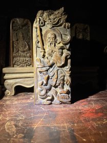 道教真武祖师镇坛令，玄天上帝精品浮雕令牌，带福脏