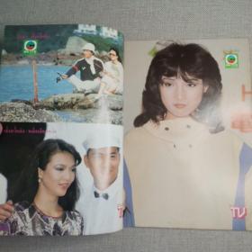 泰国电视期刊杂志75 早期ATV TVB明星彩页海报（汪明荃 郑裕玲 吕良伟 高妙思 苗侨伟 戚美珍 李青山 陈秀珠 刘德华 曾华倩 黎汉持 陈玉莲 刘江 惠天赐 张学友 黄曼凝 石修 蓝洁瑛 刘纬民 黄造时 郑少秋 沈殿霞 黄日华 ）movies reviews