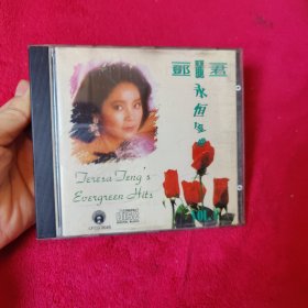 邓丽君 永恒金曲【CD】原装正版CD