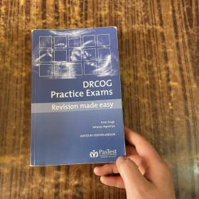 drcog practice exams