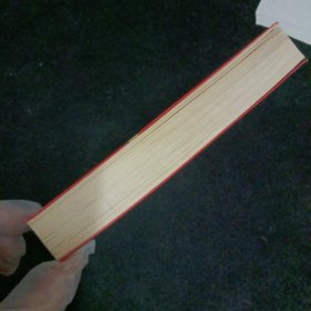 做女人的9种艺术