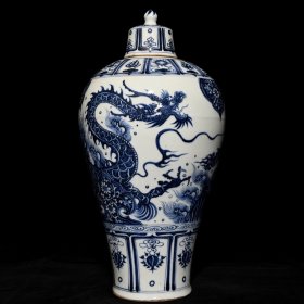 青花龙纹梅瓶，47.5*25厘米