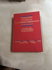 pediatric clinical gastroenterology