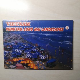 明信片：越南景观