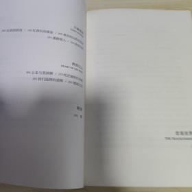 文学名著：欧·亨利短篇小说精选（2018全新修订；附赠全书英文电子版）