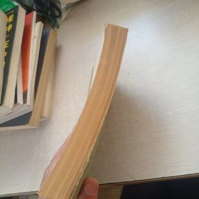 聊斋志异选