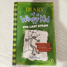 Diary of a Wimpy Kid: The Last Straw (Book 3) 小屁孩日记：最后一根稻草