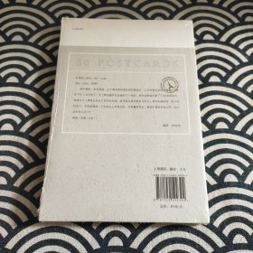 给妈妈的60张明信片