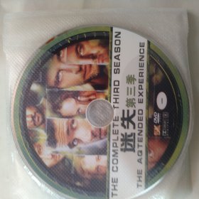 迷失 第三季 DVD