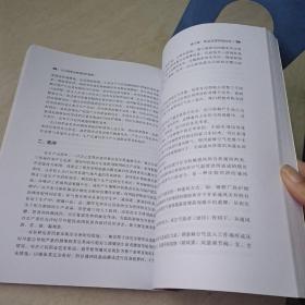 正己烷职业危害防护指南