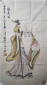 四川文史馆馆员 刁治民 《福寿图》＃2160