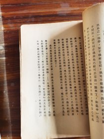 生活与艺术