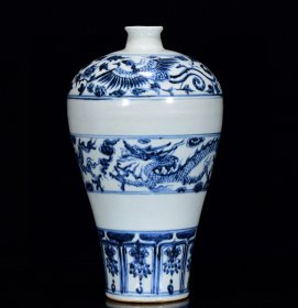 元青花龙凤纹梅瓶33*21厘米