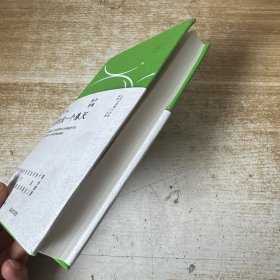 一个人，也要活成一个春天：快手诗集（写诗，就是和另一个自己对话）