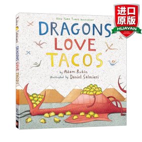 DragonsLoveTacos