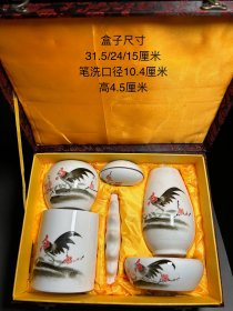 旧藏，手绘浅绛彩大吉大利文房六宝一套。