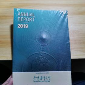 ANNUAL REPORT 2019