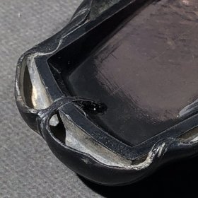 .端砚，随形，雕刻树叶。