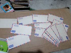 航空信封 旧版信封（15枚）