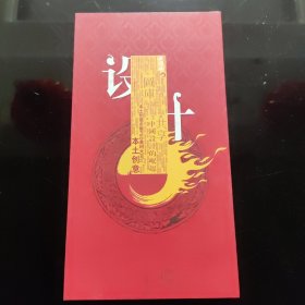 本土创意市集 psd素材大百汇 36DVD