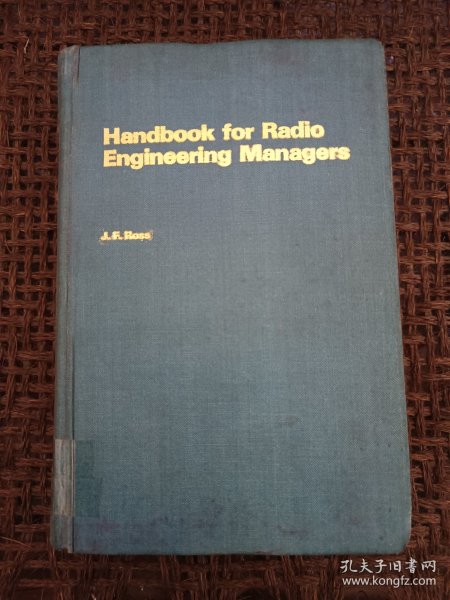 Handbook for Radio Engineering Managers 〔无线电工程管理人员手册〕〔目录见图〕