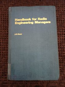 Handbook for Radio Engineering Managers 〔无线电工程管理人员手册〕〔目录见图〕
