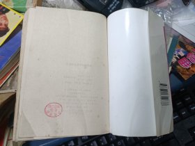 物理奥林匹克竞赛教程