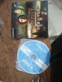 游戏：侠客游4 2cd