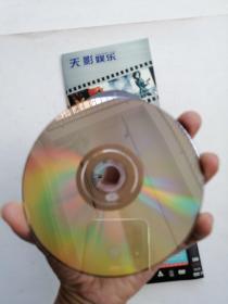 黑泽明 双碟 DVD9 七武士 电影