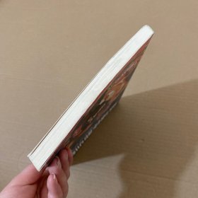 篮球体能训练 【无光盘】