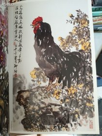 正版上新！中国名家绘画外文版——LIUCUN柳村