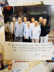 民国国立西北师范学院附属中学校友老师照片100多张，李蒸，方永蒸，冯成麟等，多为民国后期北京师范大学附属中学抗战西迁老校友，校友合影等